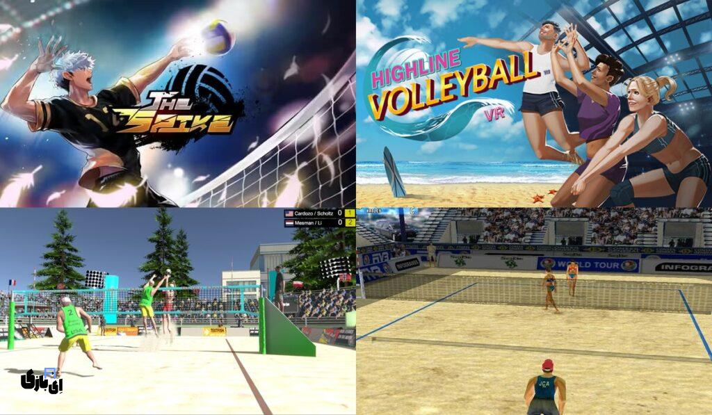 گیم والیبال؛ تجربهای هیجانانگیز از ورزش در دنیای دیجیتال 6 از زمین تا صفحهنمایش؛ نگاهی کامل به دنیای گیم والیبال