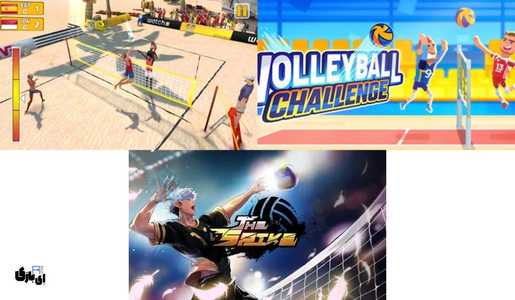 گیم والیبال؛ تجربهای هیجانانگیز از ورزش در دنیای دیجیتال 5 بهترین بازیهای والیبال؛ رقابت، استراتژی و سرگرمی در یک قاب