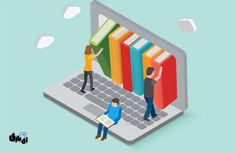 بهترین سایت خرید کتاب | راهنمای جامع انتخاب فروشگاه اینترنتی کتاب