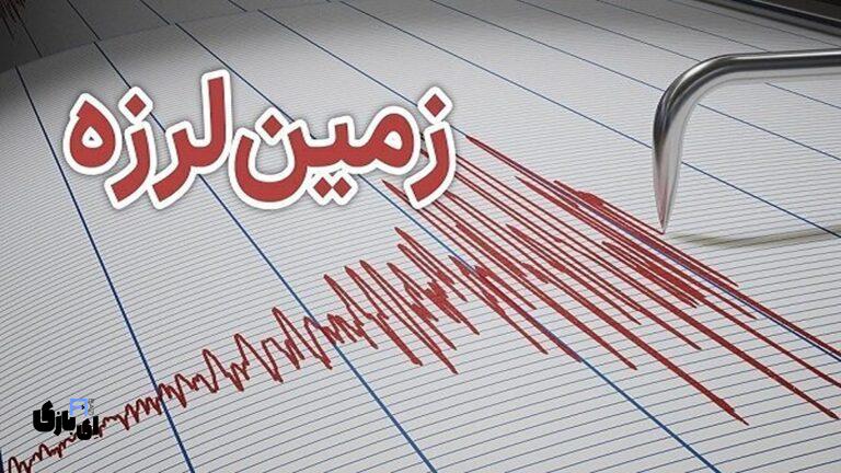 زلزله سرخه سمنان زلزله سمنان فرماندار سمنان | زلزله سرخه سمنان | زلزله سمنان