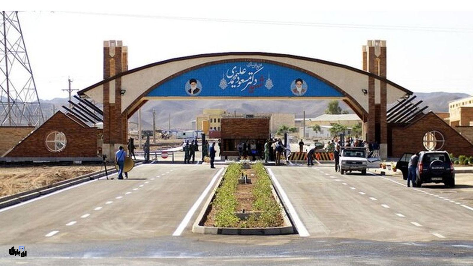 تصاویر ماهوارهای از تحرکات مشکوک در سایت فردو؛ دو روز پیش از حمله آمریکا 1 تحرکات مشکوک در سایت فردو پیش از حمله هوایی