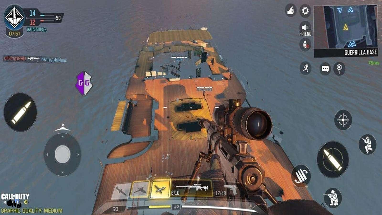 چیت رایگان کالاف دیوتی موبایل؛ واقعاً جواب میده؟ 4 چیت رایگان کالاف دیوتی موبایل