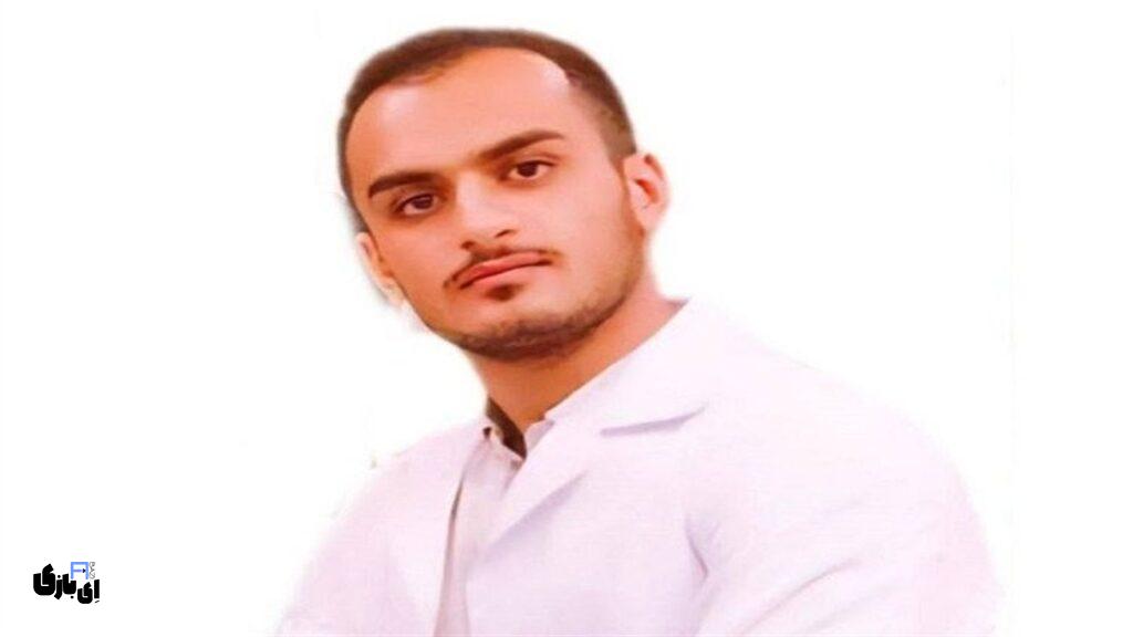 صابر اکبری کیست؟ بیوگرافی صابر اکبری هندبالیست شهید 1 صابر اکبری کیست؟ بیوگرافی صابر اکبری هندبالیست شهید