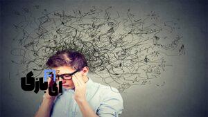 5 راهکار طلایی برای کنترل استرس و اظطراب خانواده در شرایط بحرانی