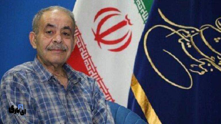 دکتر محمد حسین عزیزی