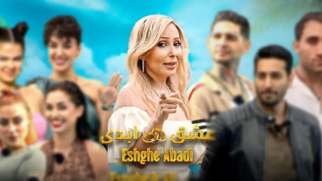 جنجال بیسابقه: لایو سیاوش درباره حمله به ترانه و افشاگریهای تکاندهنده! 8 6825b1f23c3a6 copy 1600x900 1