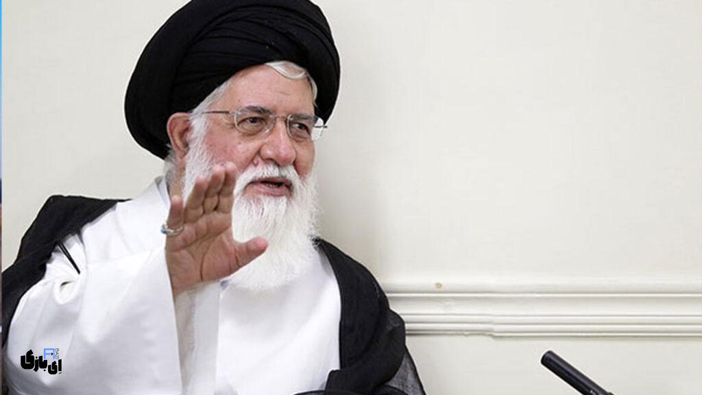 علمالهدی:آتشبس، پایان مبارزه با استکبار نیست 3 علمالهدی اتش بس پایان جنگ نیست