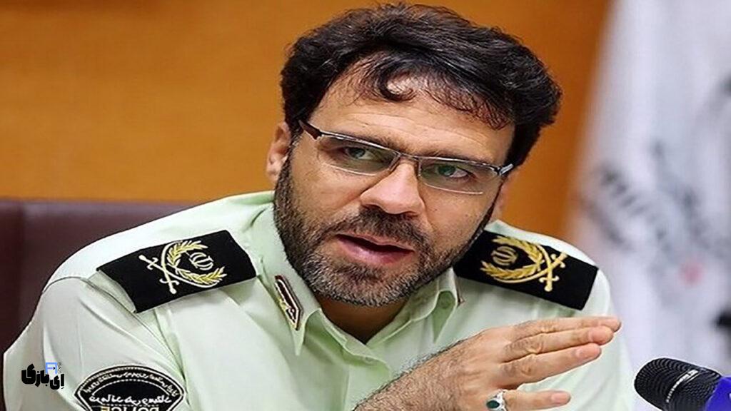 ۷ توصیه امنیتی مهم پلیس به شهروندان؛ این نکات را جدی بگیرید! 1 توصیه امنیتی پلیس برای مردم