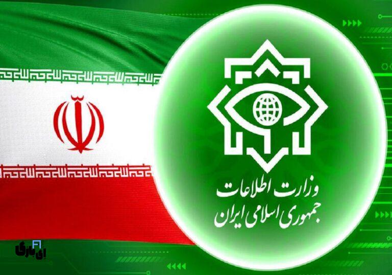 شناسایی خانه های تیمی