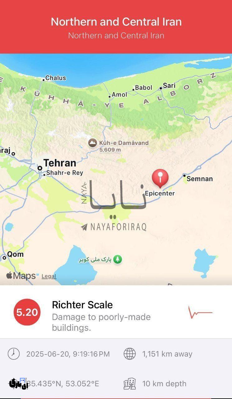 زلزله سرخه سمنان ۵/۵ ریشتری | زلزله در تهران، قم و البرز نیز احساس شد 1 زلزله سرخه سمنان
زلزله سمنان