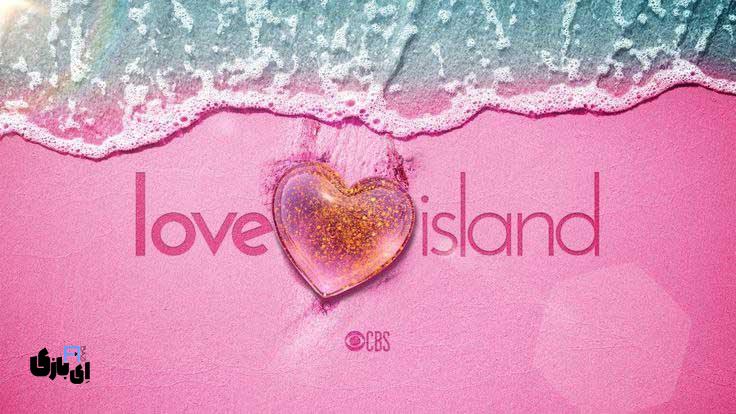 سریال های مشابه برنامه عشق ابدی؛ معرفی 10 رئالیتی شو جذاب از سرتاسر دنیا 13 جزیره عشق (Love Island)