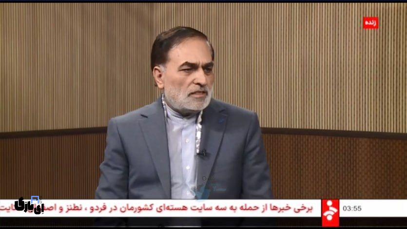 حمله به فردو به دستور دونالد ترامپ 2 IMG 20250622 040307 044