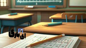 جدول ارزش مکانی؛ از یکان تا میلیارد را ساده یاد بگیر