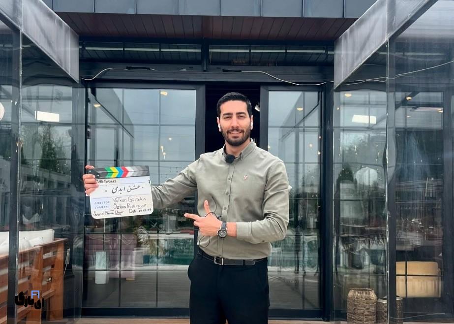 داستان واقعی تحولات زندگی شرکت کنندگان عشق ابدی: از گمنامی تا شهرت میلیونی 6 تصویر امیر حسین در عشق ابدی