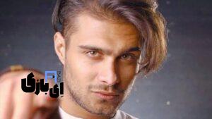دوست دختر روس مهبد عشق ابدی