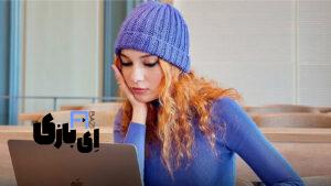 حمایت الهه از ترانه عشق ابدی