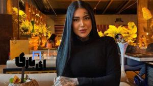 اخراج پریسا عشق ابدی از ترکیه