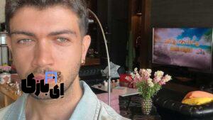 بیوگرافی میلاد عشق ابدی: از معلمی زبان تا چهره پرطرفدار "عشق ابدی"