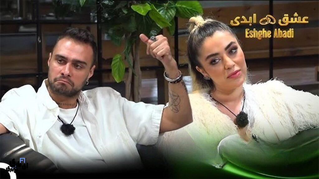 افشاگریهای الهه و نگار: پشت پرده «عشق ابدی» و روابط پرحاشیه 2 تصویر ترانه ومهبد