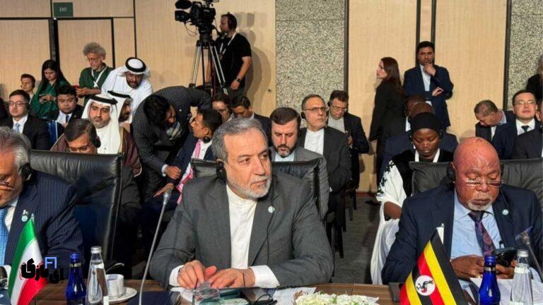 حضور عراقچی در نشست وزرای خارجه سازمان همکاری های اسلامی
