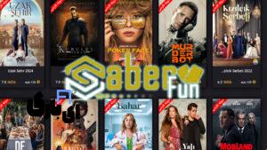 صابرفان (saberfun) : دنیای از جدیدترین فیلم‌ها و سریال‌های روز دنیا برای دانلود
