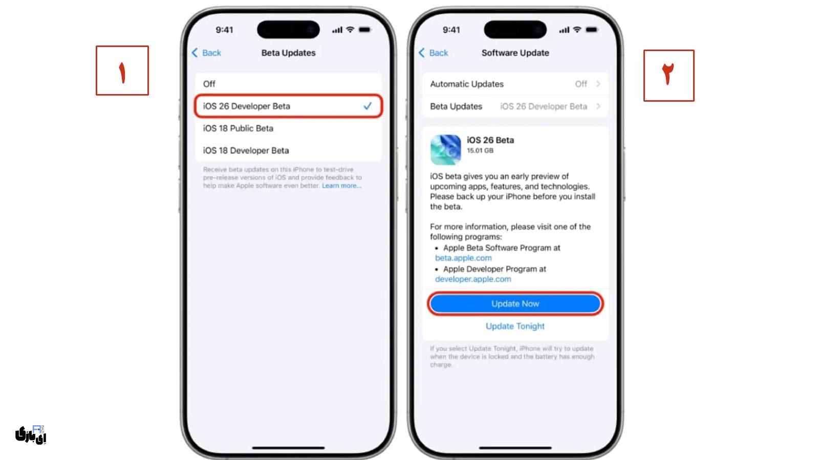 راهنمای کامل نصب نسخهی بتای iOS 26 و لیست دستگاههای سازگار 3 راهنمای گام به گام نصب نسخهی بتای iOS 26