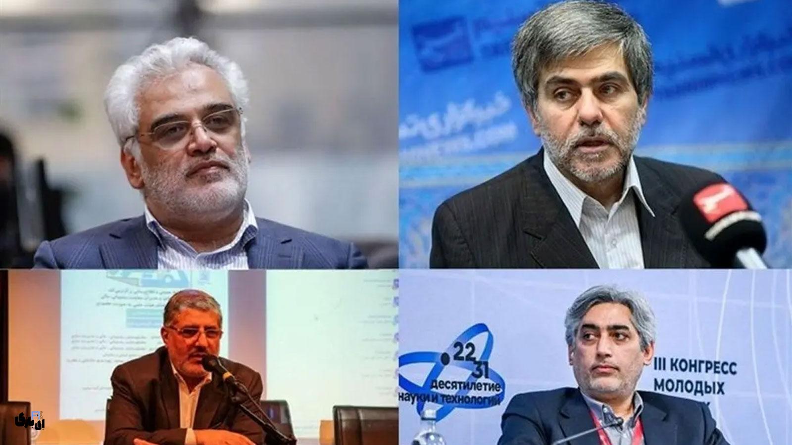 گزارشهای اولیه از حمله اسرائیل به ایران در سال ۱۴۰۴: جزئیات اماکن و اسامی 3 دانشمندان ترور شده در این حمله اسرائیل
