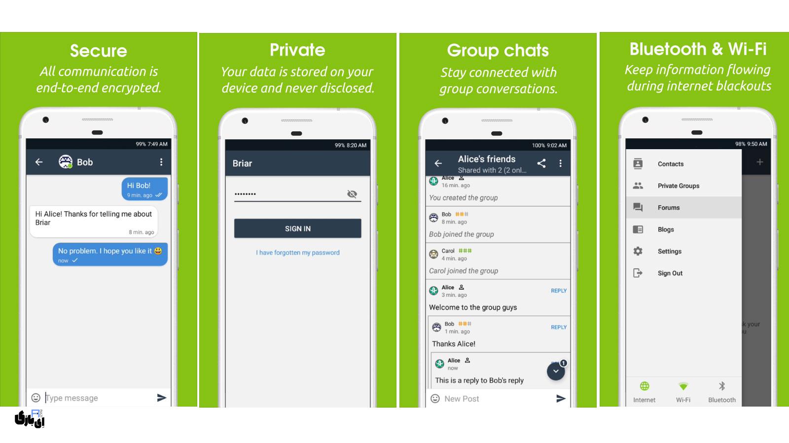معرفی پیام رسان Briar: ارتباطی امن در زمان قطعی اینترنت + لینک دانلود 3 معرفی پیام رسان Briar