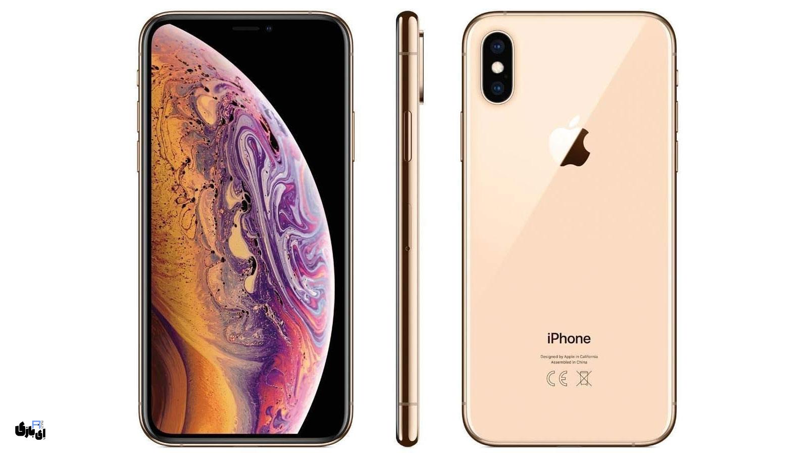 راهنمای کامل نصب نسخهی بتای iOS 26 و لیست دستگاههای سازگار 1 کدام آیفونها از iOS 26 پشتیبانی میکنند؟