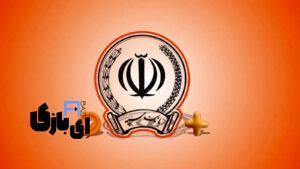 حمله سایبری به بانک سپه؛ از اختلال در خدمات تا نگرانی‌های مردمی