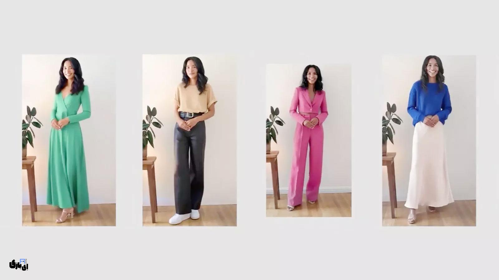 انقلاب گوگل در خرید آنلاین: معرفی اپلیکیشن پرو مجازی لباس Doppl 3 هوش مصنوعی Doppl چگونه کار میکند؟