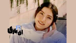 سارا جودت؛ شهادت یک هنرمند در حملات اخیر به پایتخت