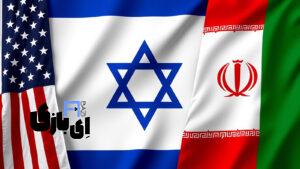 بحران پدافند موشکی اسرائیل؛ زنگ خطر برای آمریکا!