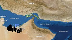 امکان بستن تنگه هرمز چقدر است؟