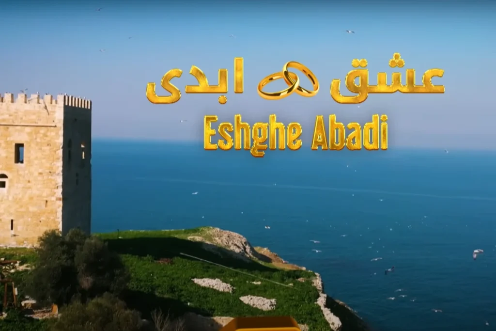 افشاگری طناز درمورد میلاد و نگار: پشت پرده رابطه آن ها را فاش کرد! حواشی عشق ابدی تمامی ندارد 4 افشاگری طناز درمورد میلاد و نگار