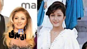 بیوگرافی لیلا فروهر