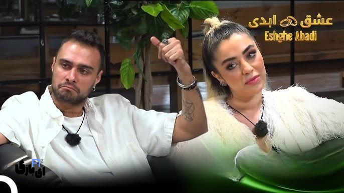 شرایط ترانه عشق ابدی بحرانی شد! افشاگری دوستپسر سابق، زندگیاش را نابود کرد؟ 8 شرایط ترانه بعد از افشاگری نامزدش