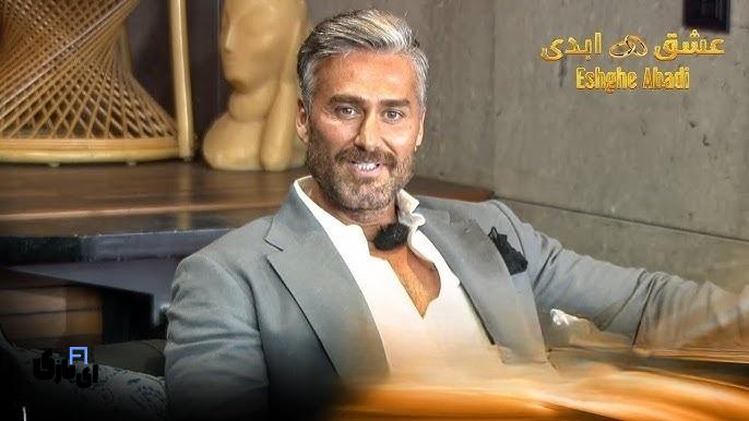 دکتر عشق ابدی کیست