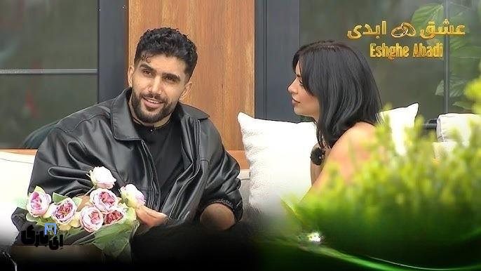 ماجرای گم شدن فرشاد عشق ابدی: حقایق پشت پرده فاش شد! 7 گم شدن فرشاد عشق ابدی