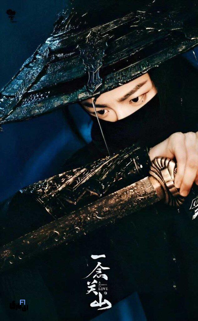 بازیگران سریال اسیر زیبایی 2025؛ معرفی کامل Liu Yu Ning و Song Zu Er 18 بازیگران سریال اسیر زیبایی