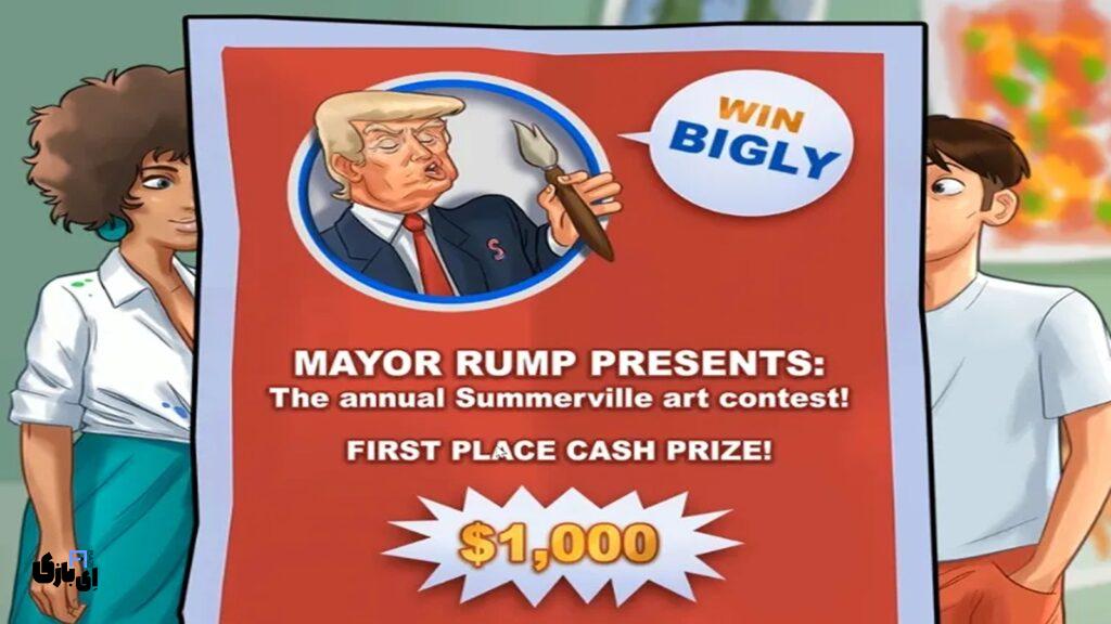 راهنمای مرحله کلاس هنر خانم راس (Miss Ross) سامرتایم ساگا 15 راهنمای مرحله کلاس هنر خانم راس (Miss Ross) سامرتایم ساگا