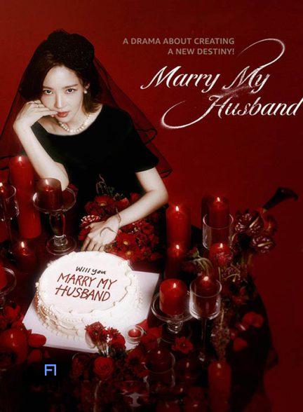 معرفی بهترین سریال کره ای عاشقانه جدید: از فانتزی تا درام تاریخی 7 Ba shoharam 432x588 1