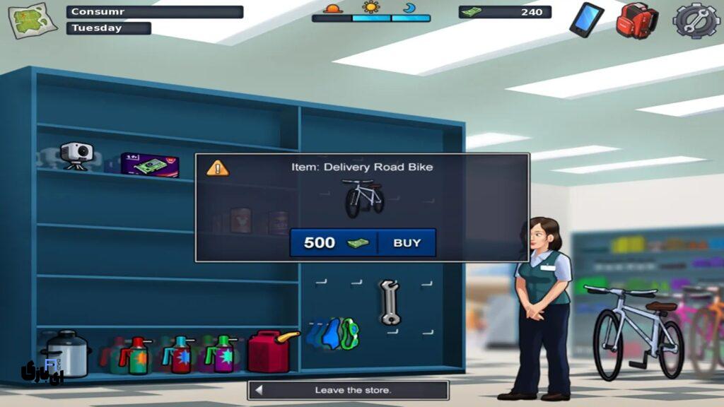 بهترین روشهای کسب درآمد در بازی سامرتایم Summertime Saga 13 راهنمای خرید دوچرخه در سامرتایم ساگا