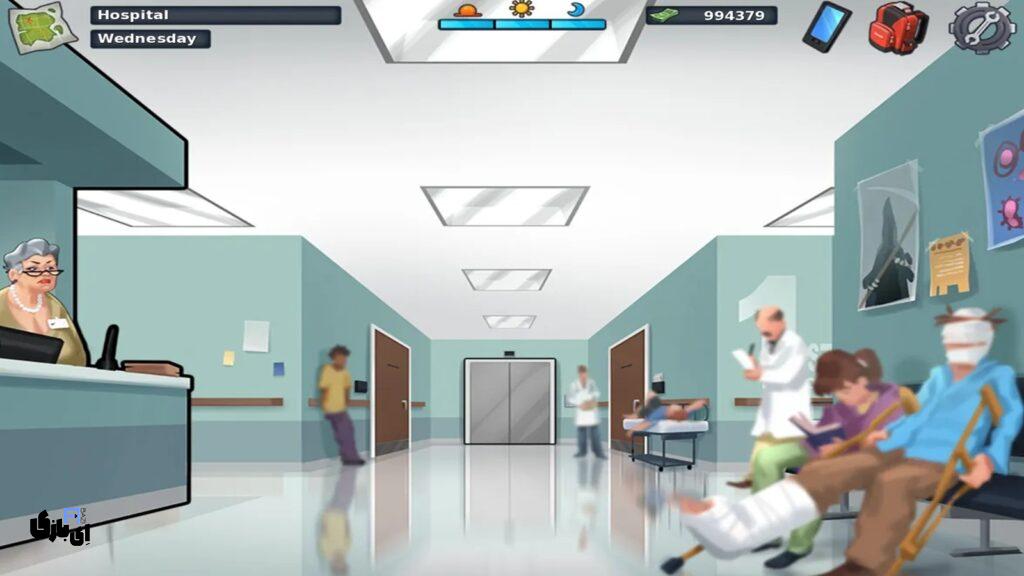 معرفی کامل مکان ها در بازی سامرتایم ساگا (Summertime Saga) 39 بیمارستان (Hospital) بازی سامرتایم ساگا