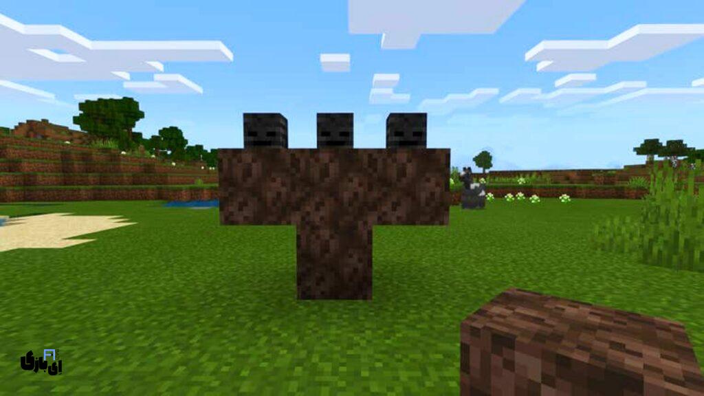 راهنمای جامع اسپاون ویدر در ماینکرفت + بهترین روشهای کشتن ویدر برای دریافت ندراستار 9 اسپاون ویدر در ماینکرفت
