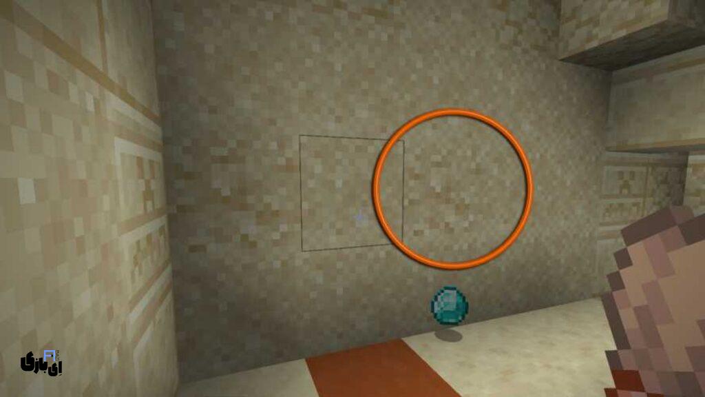 رازهای پیدا کردن دایمند در ماینکرفت با ۱۶ تکنیک حرفهای و ساده 22 پیدا کردن دایمند در ماینکرفت با استفاده از براش