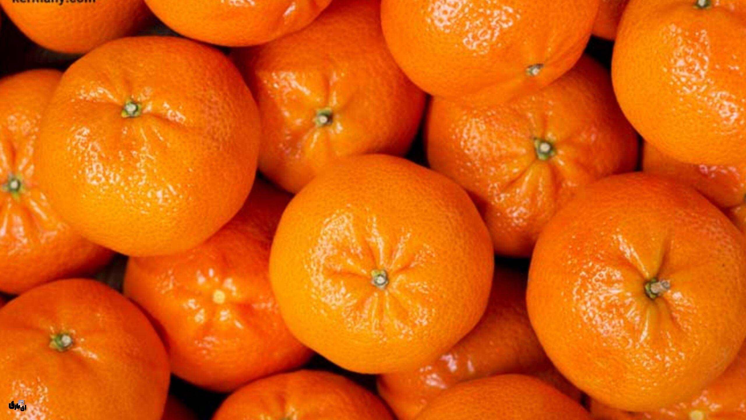 راهنمای کامل جواب بازی نارنگی 4 جواب بازی نارنگی
راهنمای بازی نارنگی
پاسخ بازی نارنگی