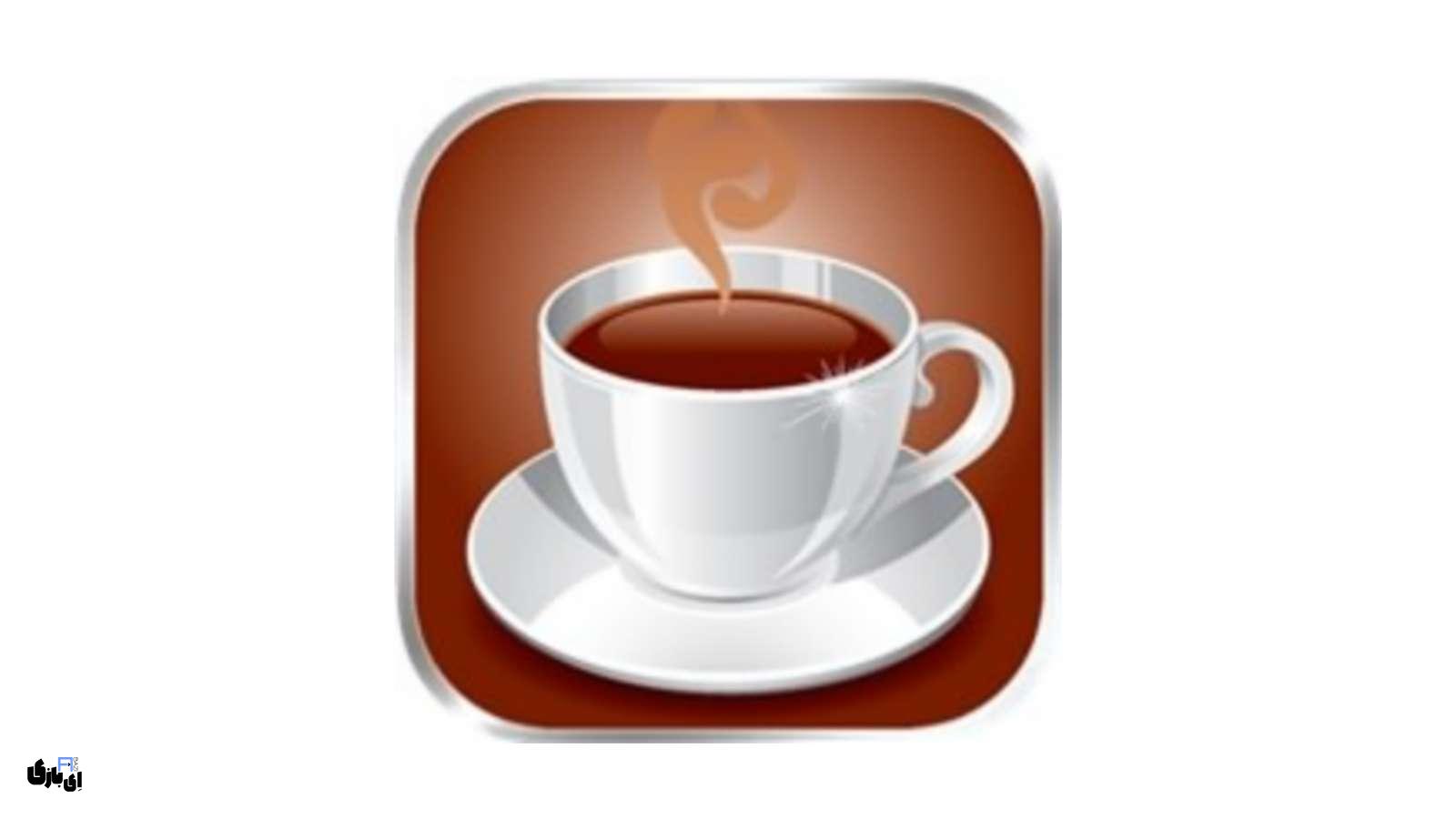 جواب بازی فنجون؛ راهنمای کامل مراحل و ترفندها 4 جواب بازی فنجون
راهنمای بازی فنجون
پاسخ بازی فنجون