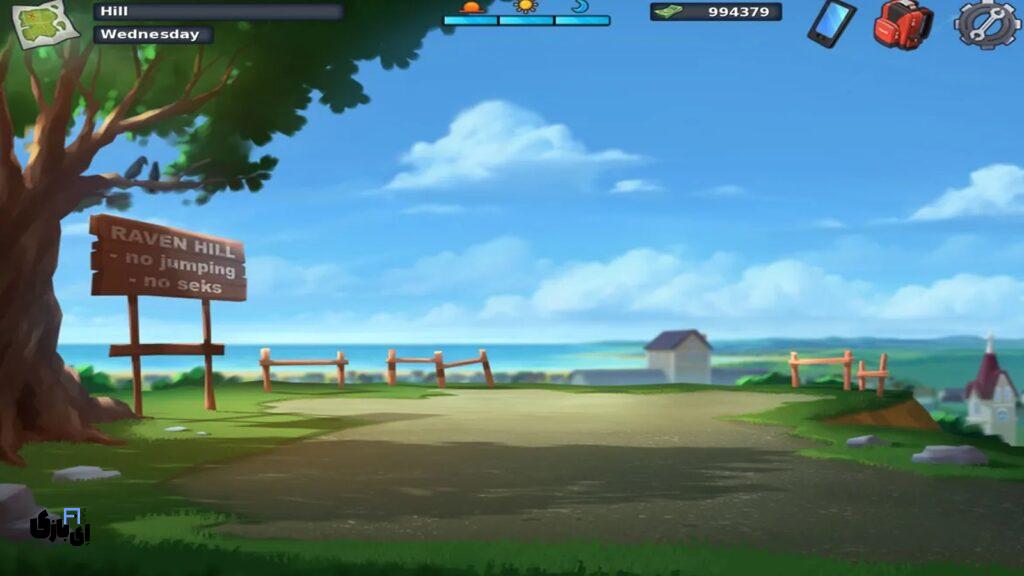 معرفی کامل مکان ها در بازی سامرتایم ساگا (Summertime Saga) 57 ریون هیل (Raven Hill) بازی سامرتایم ساگا