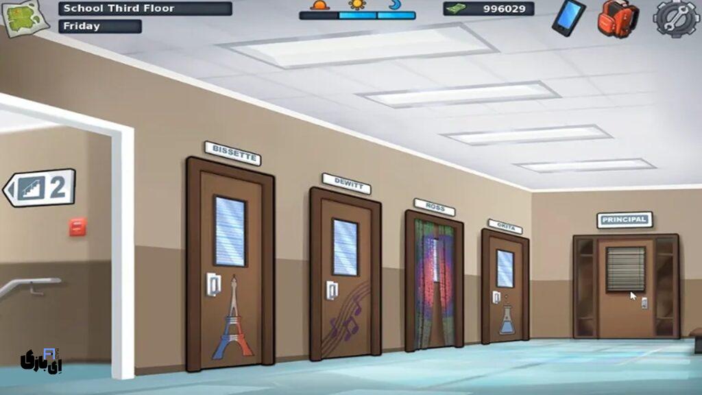 راهنمای مرحله کلاس علوم خانم اوکیتا (Miss Okita) سامرتایم 24 راهنمای مرحله کلاس علوم خانم اوکیتا (Miss Okita) سامرتایم
مدرسه